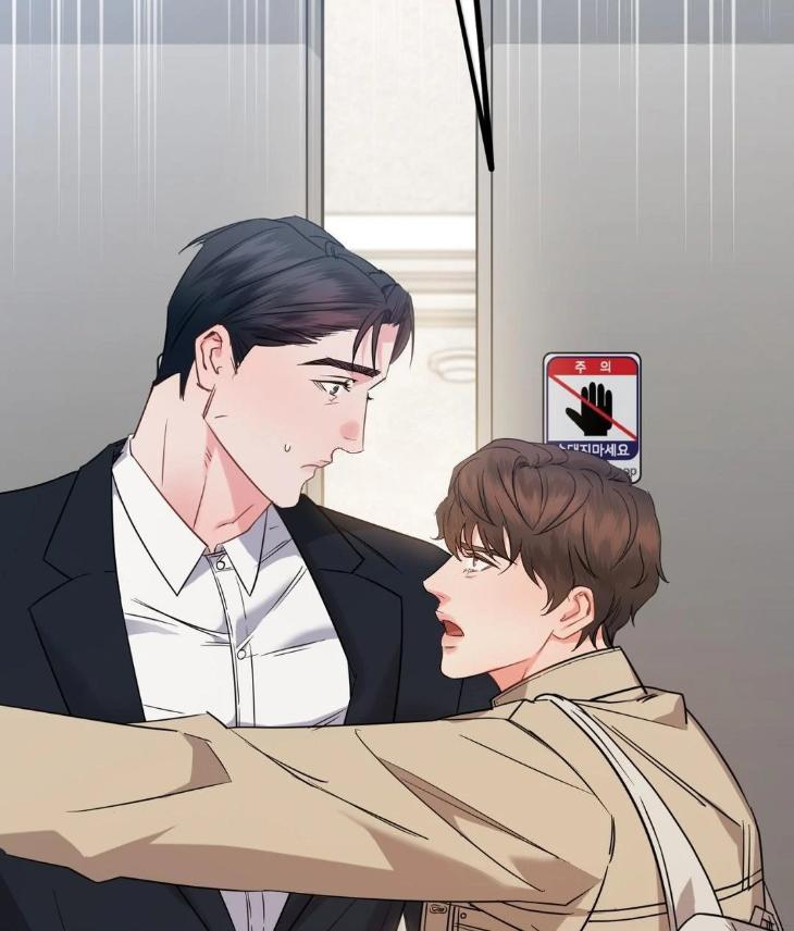 My-Middle-Aged-Next-Door-Neighbor-Is-In-My-Wet-Dreams-By-49-Uncensored-Eng page 90