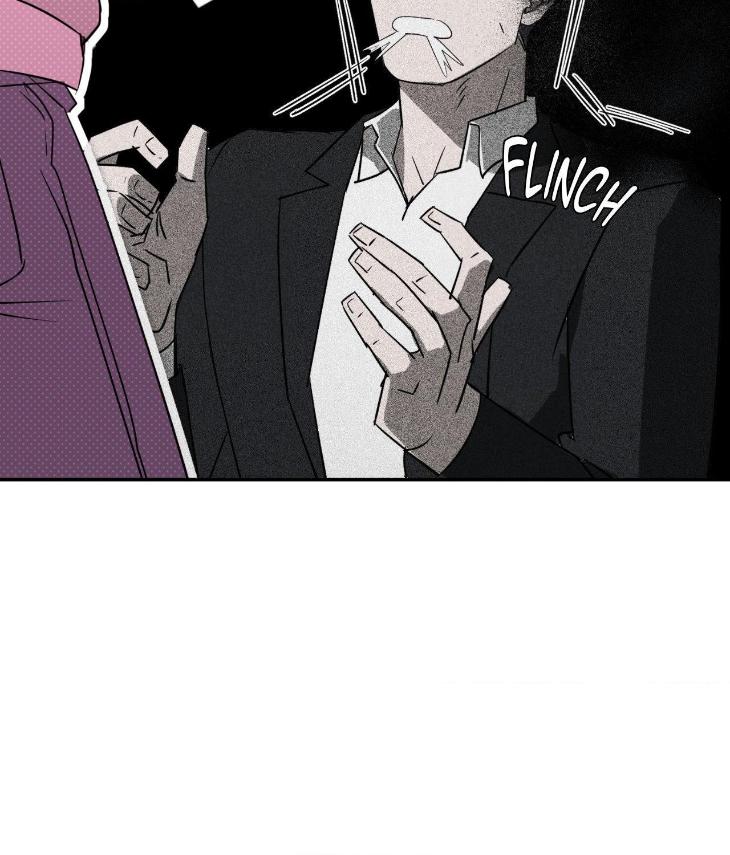 My-Middle-Aged-Next-Door-Neighbor-Is-In-My-Wet-Dreams-By-49-Uncensored-Eng page 79