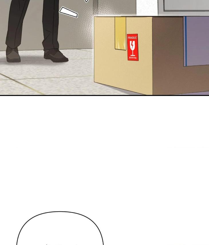 My-Middle-Aged-Next-Door-Neighbor-Is-In-My-Wet-Dreams-By-49-Uncensored-Eng page 57