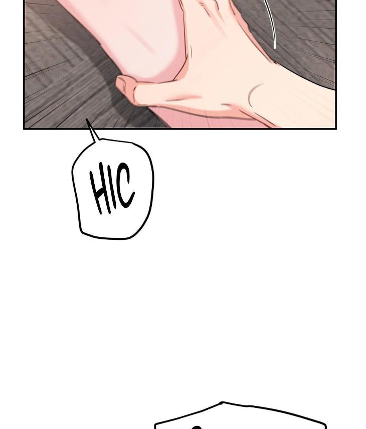 My-Middle-Aged-Next-Door-Neighbor-Is-In-My-Wet-Dreams-By-49-Uncensored-Eng page 71