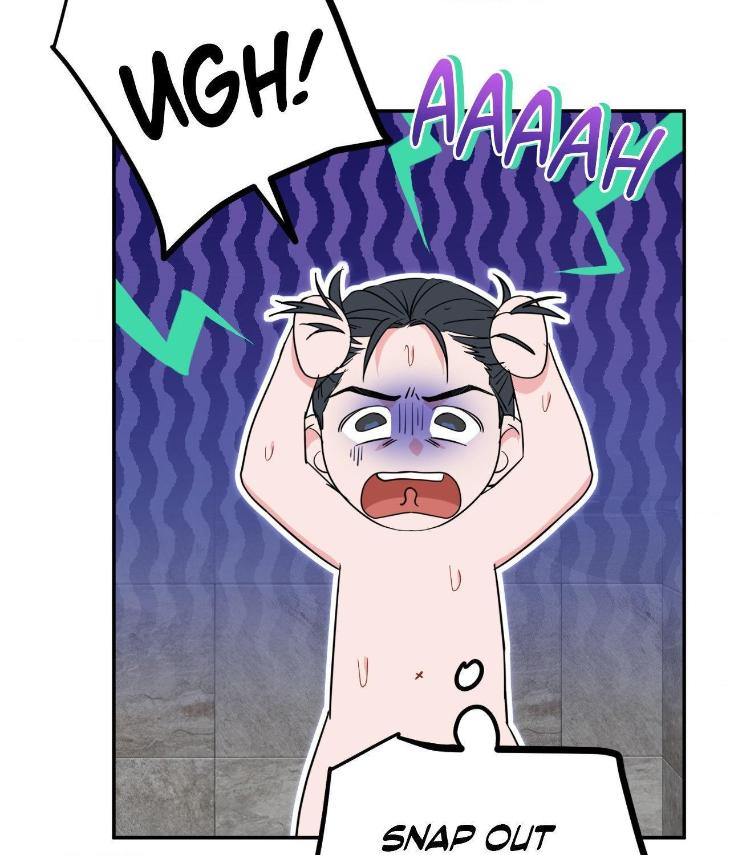 My-Middle-Aged-Next-Door-Neighbor-Is-In-My-Wet-Dreams-By-49-Uncensored-Eng page 15