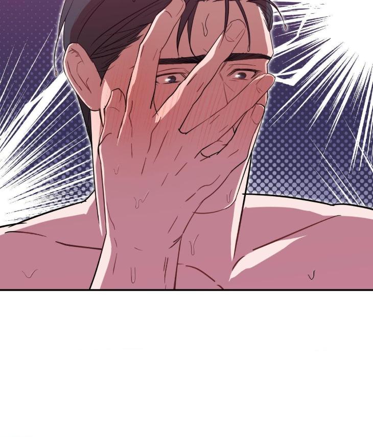 My-Middle-Aged-Next-Door-Neighbor-Is-In-My-Wet-Dreams-By-49-Uncensored-Eng page 23