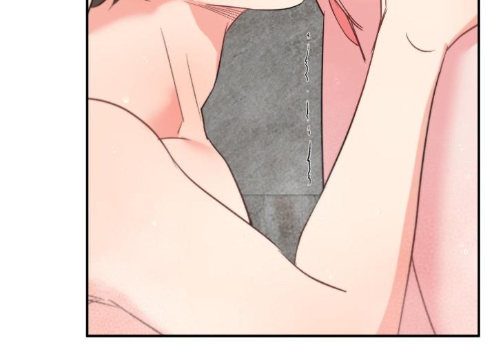 My-Middle-Aged-Next-Door-Neighbor-Is-In-My-Wet-Dreams-By-49-Uncensored-Eng page 43