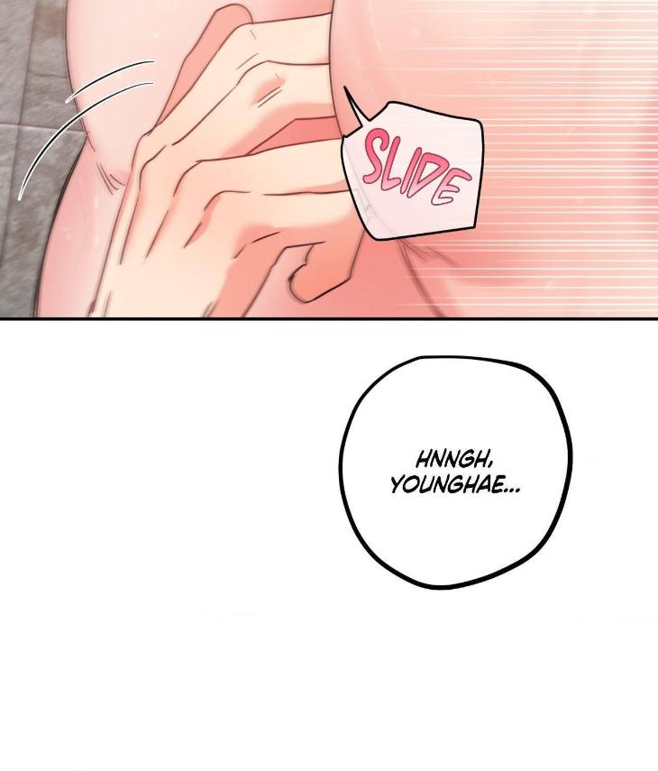 My-Middle-Aged-Next-Door-Neighbor-Is-In-My-Wet-Dreams-By-49-Uncensored-Eng page 45