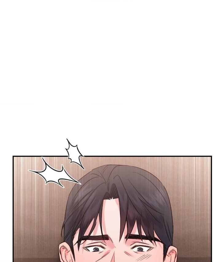 My-Middle-Aged-Next-Door-Neighbor-Is-In-My-Wet-Dreams-By-49-Uncensored-Eng page 78