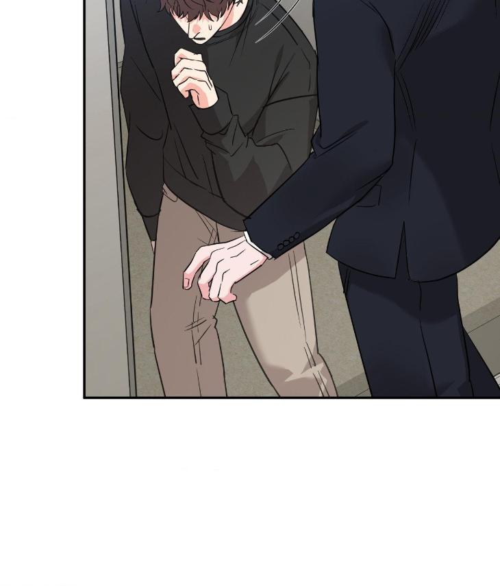 My-Middle-Aged-Next-Door-Neighbor-Is-In-My-Wet-Dreams-By-49-Uncensored-Eng page 75