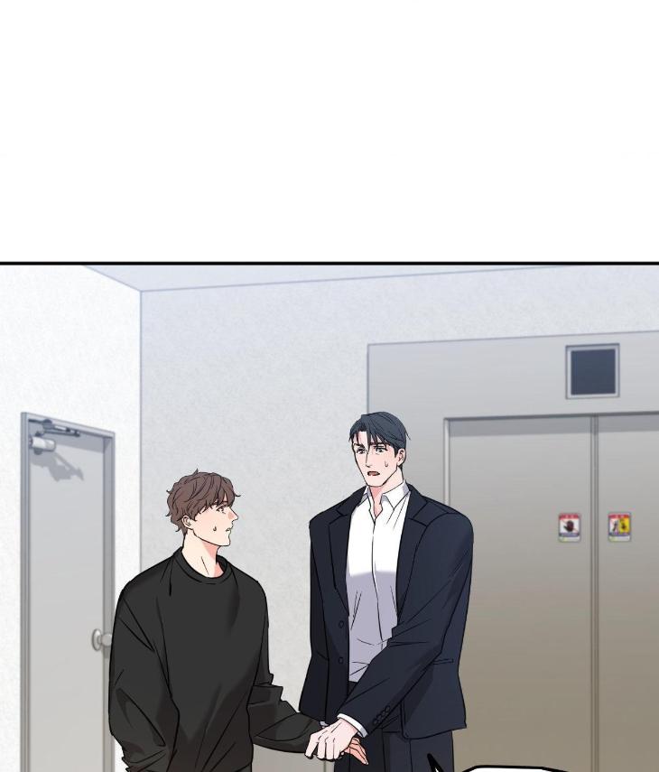 My-Middle-Aged-Next-Door-Neighbor-Is-In-My-Wet-Dreams-By-49-Uncensored-Eng page 80