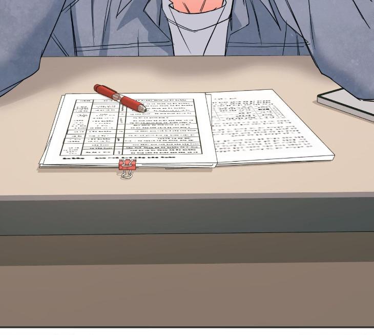 My-Middle-Aged-Next-Door-Neighbor-Is-In-My-Wet-Dreams-By-49-Uncensored-Eng page 46