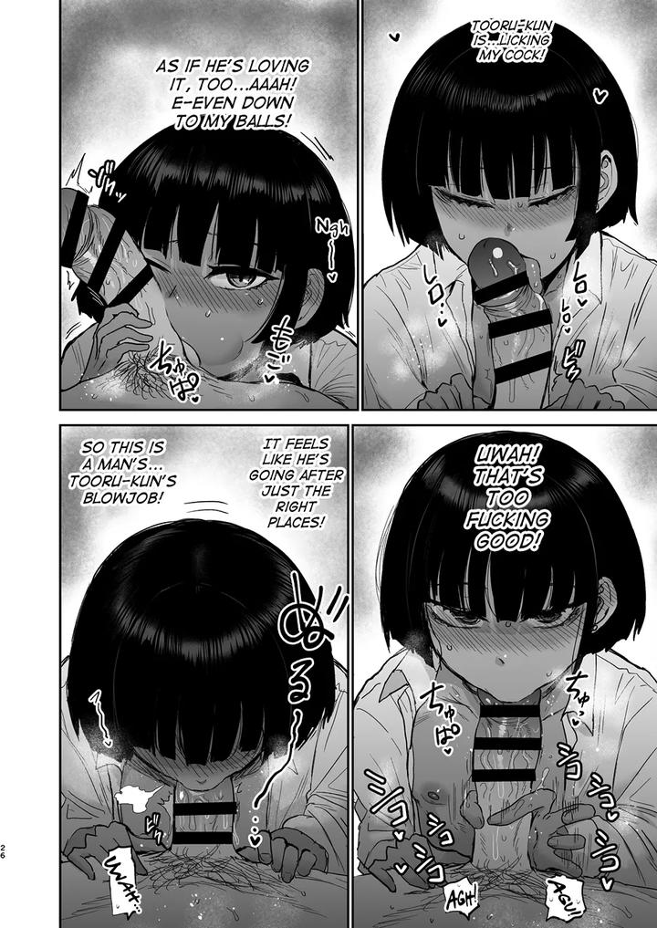 My-Nephew-Is-So-Sexy-This-Is-The-Best-Thing-In-My-Life-By-Earrings-Bom-Factory-Ichigain-Eng page 27