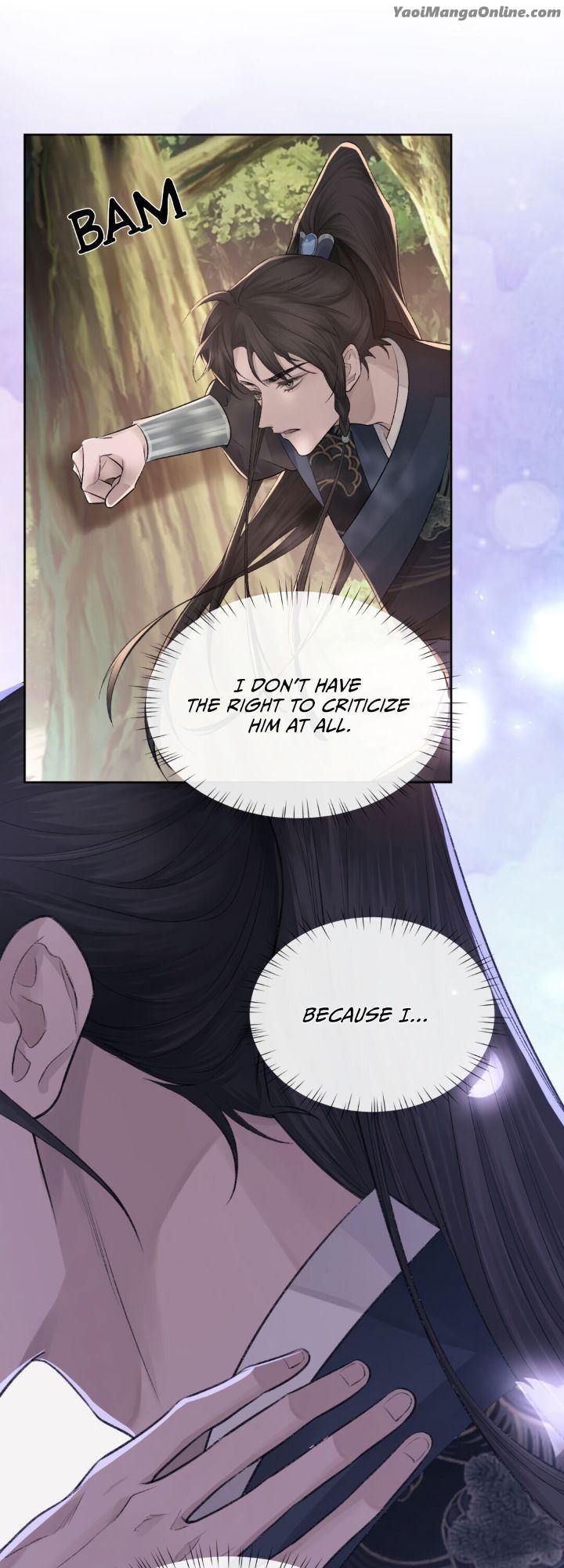 My-One-Night-Stand-I-Cant-Forget-You-Eng page 21