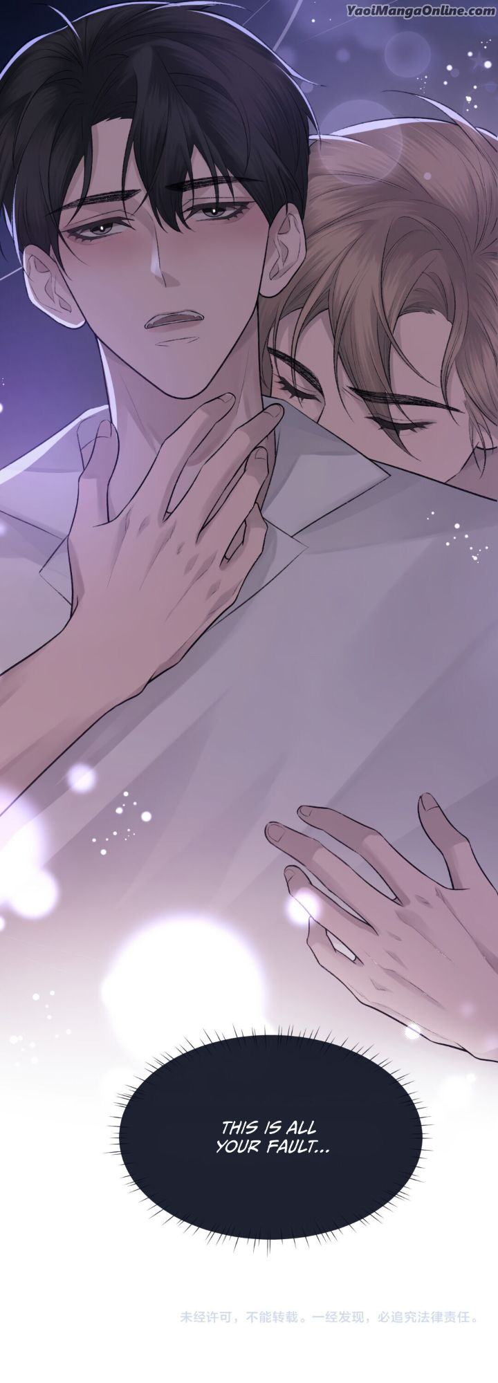 My-One-Night-Stand-I-Cant-Forget-You-Eng page 23