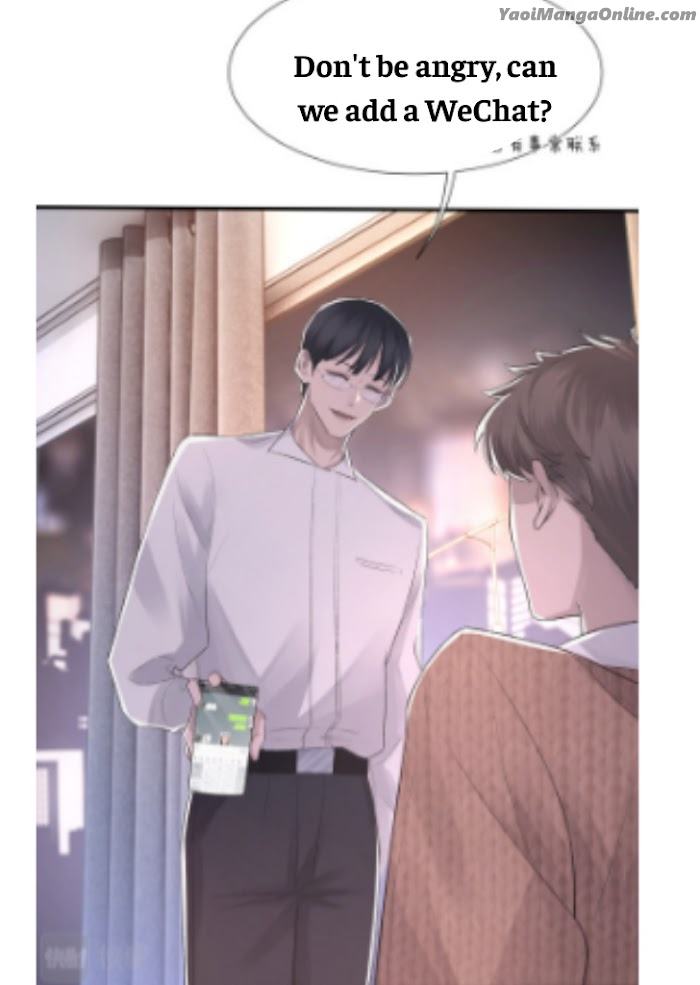 My-One-Night-Stand-I-Cant-Forget-You-Eng page 12