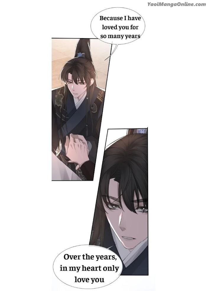 My-One-Night-Stand-I-Cant-Forget-You-Eng page 26