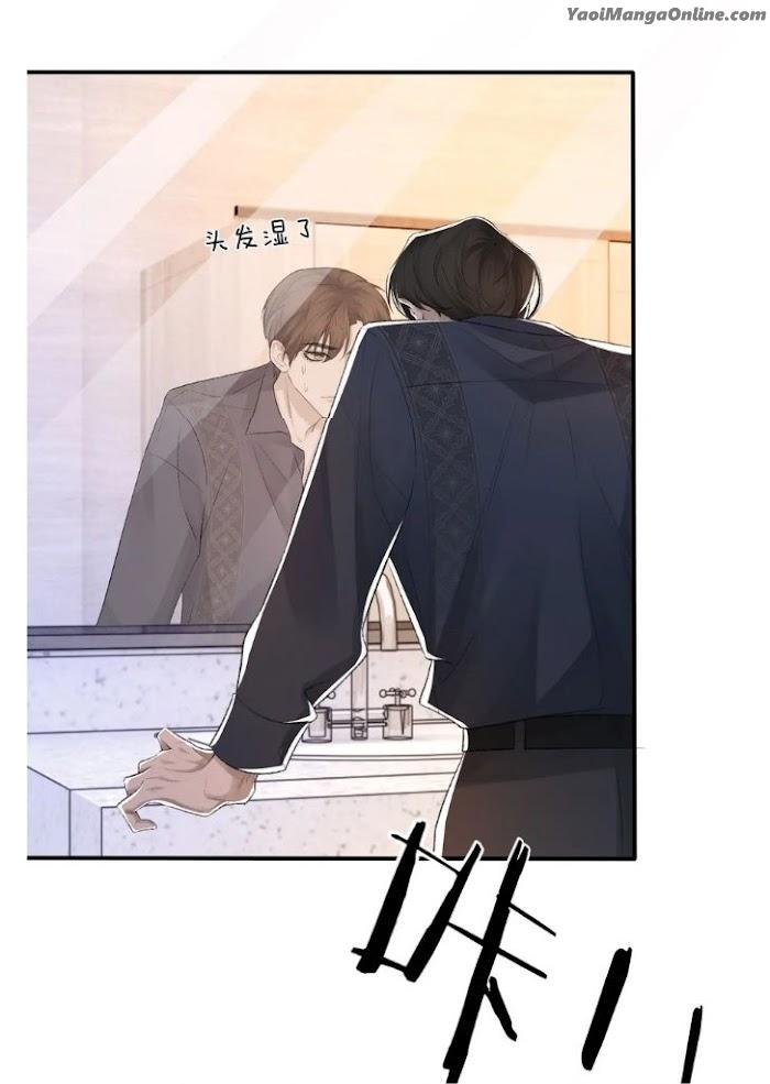 My-One-Night-Stand-I-Cant-Forget-You-Eng page 22
