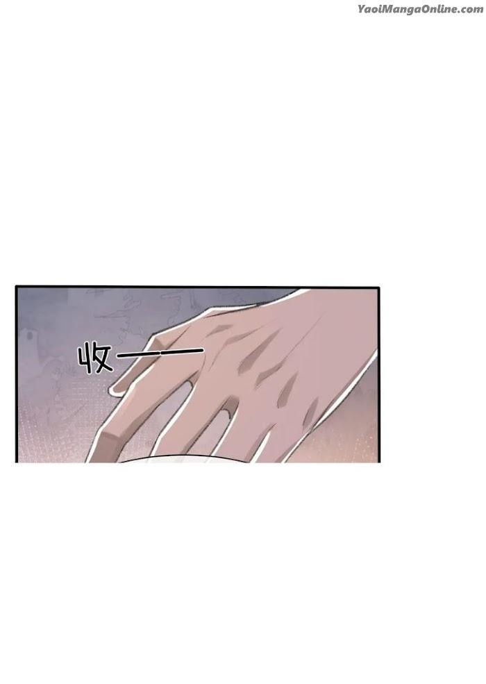 My-One-Night-Stand-I-Cant-Forget-You-Eng page 32