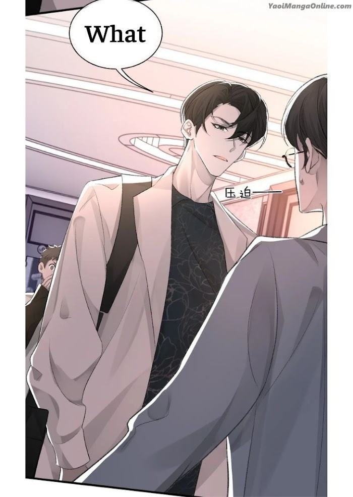 My-One-Night-Stand-I-Cant-Forget-You-Eng page 4