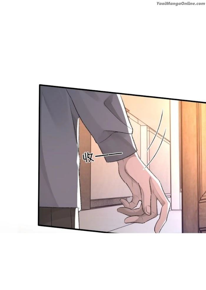 My-One-Night-Stand-I-Cant-Forget-You-Eng page 5
