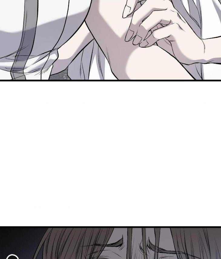 My-Personal-Caddie-By-Woo-Yoon-Hee-Uncensored-Eng page 11