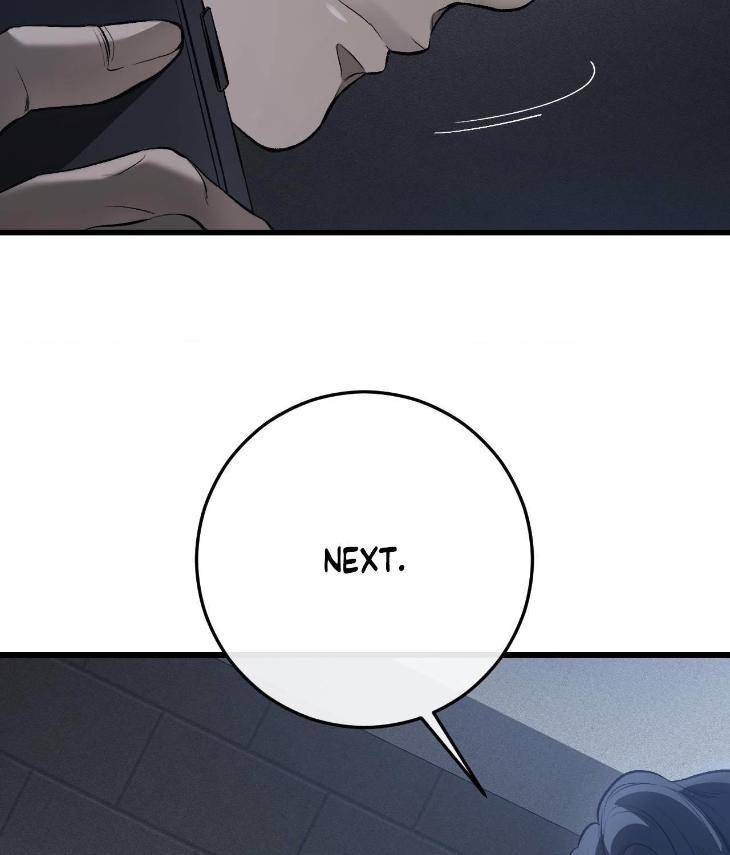 My-Personal-Caddie-By-Woo-Yoon-Hee-Uncensored-Eng page 18
