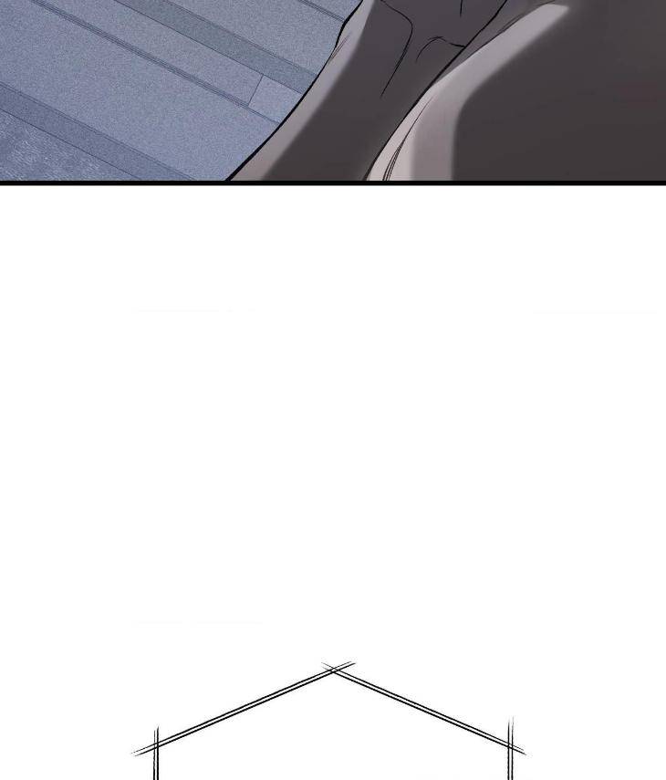 My-Personal-Caddie-By-Woo-Yoon-Hee-Uncensored-Eng page 20