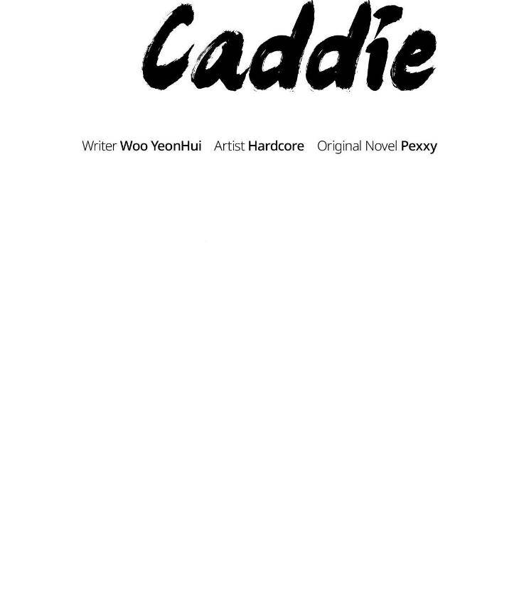 My-Personal-Caddie-By-Woo-Yoon-Hee-Uncensored-Eng page 22