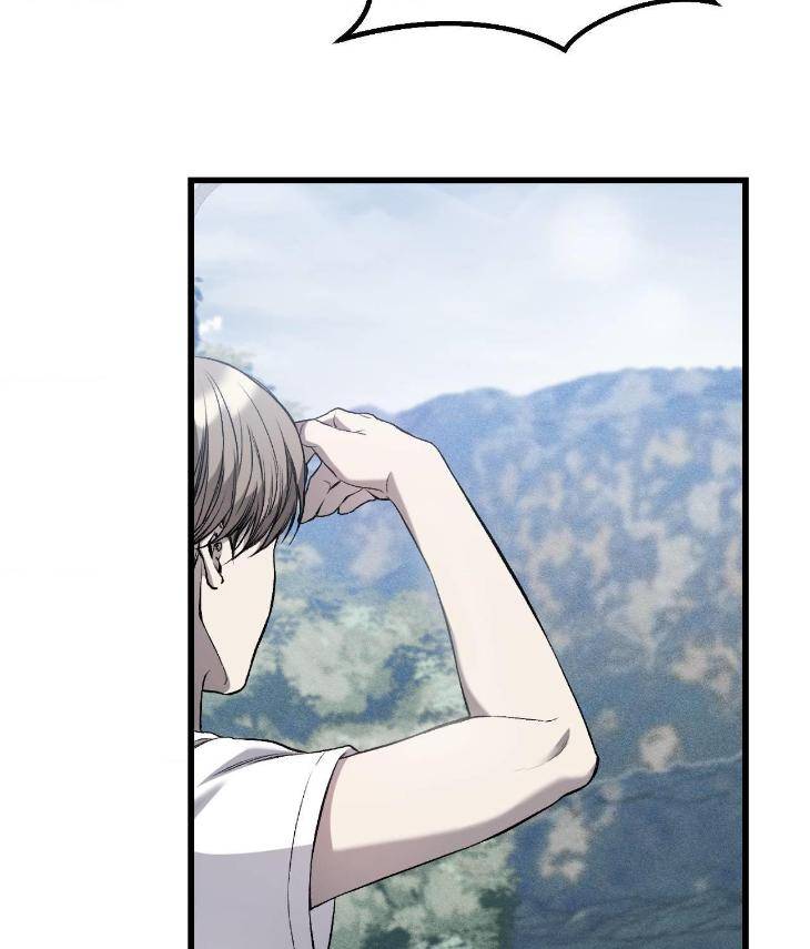 My-Personal-Caddie-By-Woo-Yoon-Hee-Uncensored-Eng page 29