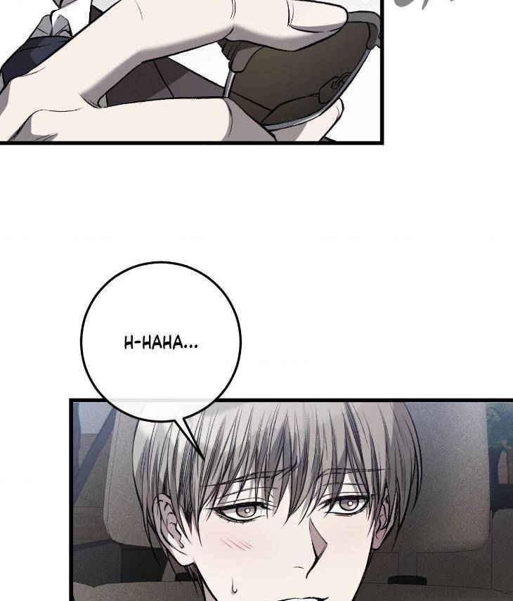 My-Personal-Caddie-By-Woo-Yoon-Hee-Uncensored-Eng page 47