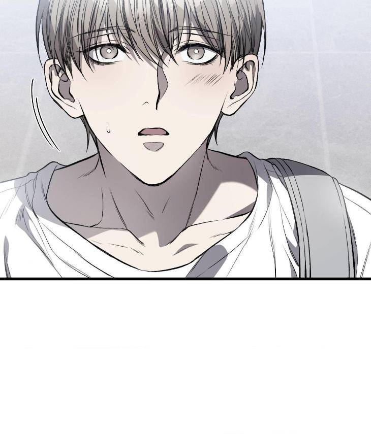 My-Personal-Caddie-By-Woo-Yoon-Hee-Uncensored-Eng page 79