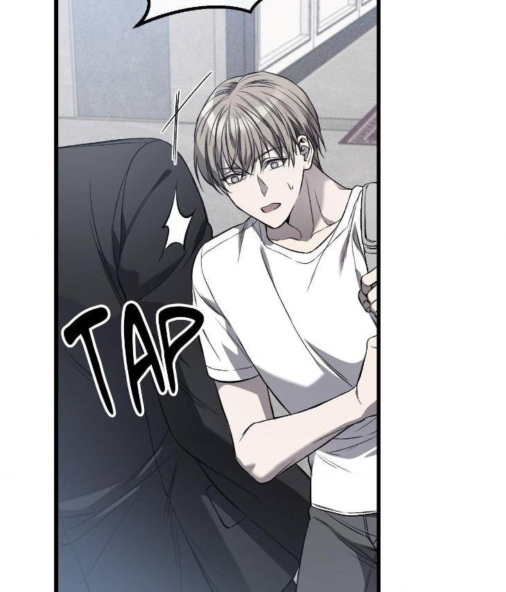 My-Personal-Caddie-By-Woo-Yoon-Hee-Uncensored-Eng page 84