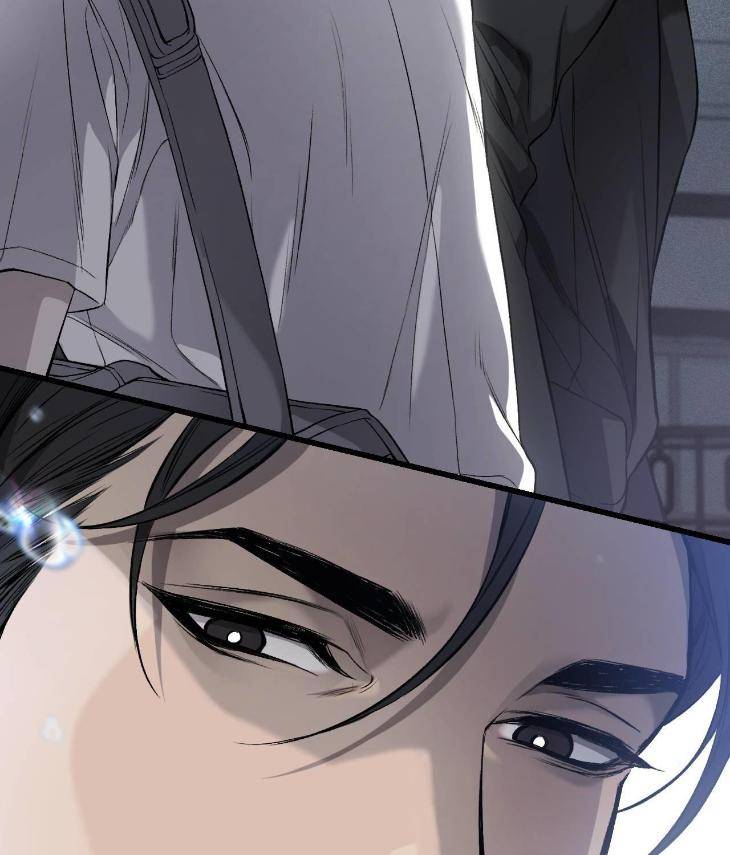 My-Personal-Caddie-By-Woo-Yoon-Hee-Uncensored-Eng page 88