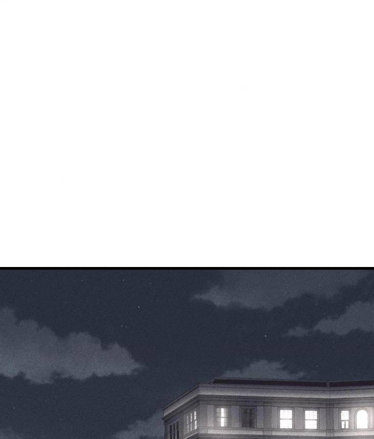 My-Personal-Caddie-By-Woo-Yoon-Hee-Uncensored-Eng page 98