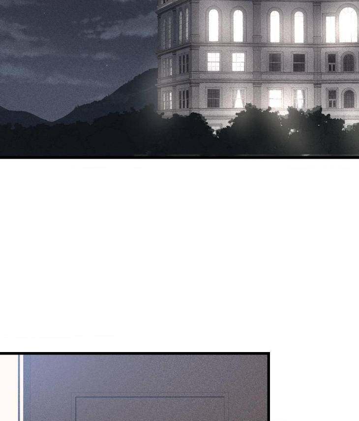 My-Personal-Caddie-By-Woo-Yoon-Hee-Uncensored-Eng page 99