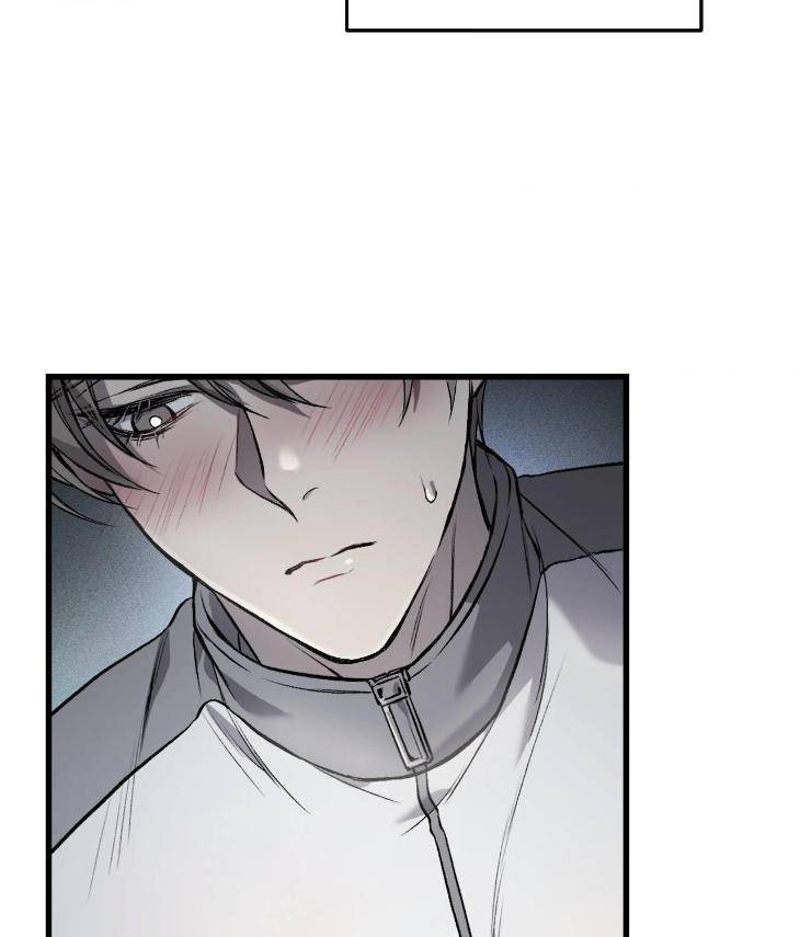 My-Personal-Caddie-By-Woo-Yoon-Hee-Uncensored-Eng page 124