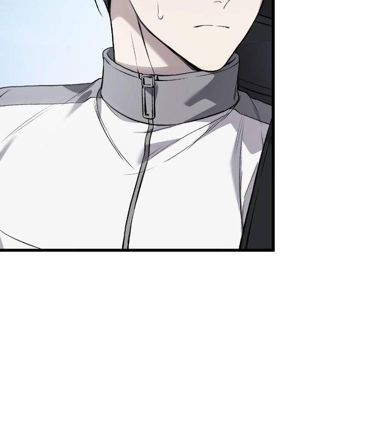 My-Personal-Caddie-By-Woo-Yoon-Hee-Uncensored-Eng page 133