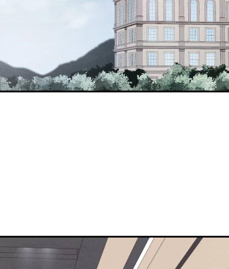 My-Personal-Caddie-By-Woo-Yoon-Hee-Uncensored-Eng page 3