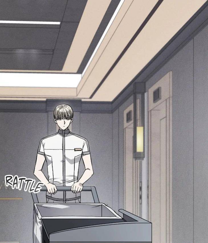 My-Personal-Caddie-By-Woo-Yoon-Hee-Uncensored-Eng page 4