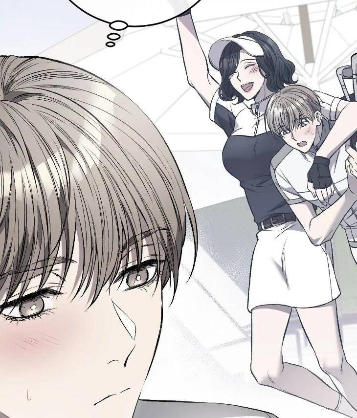 My-Personal-Caddie-By-Woo-Yoon-Hee-Uncensored-Eng page 6