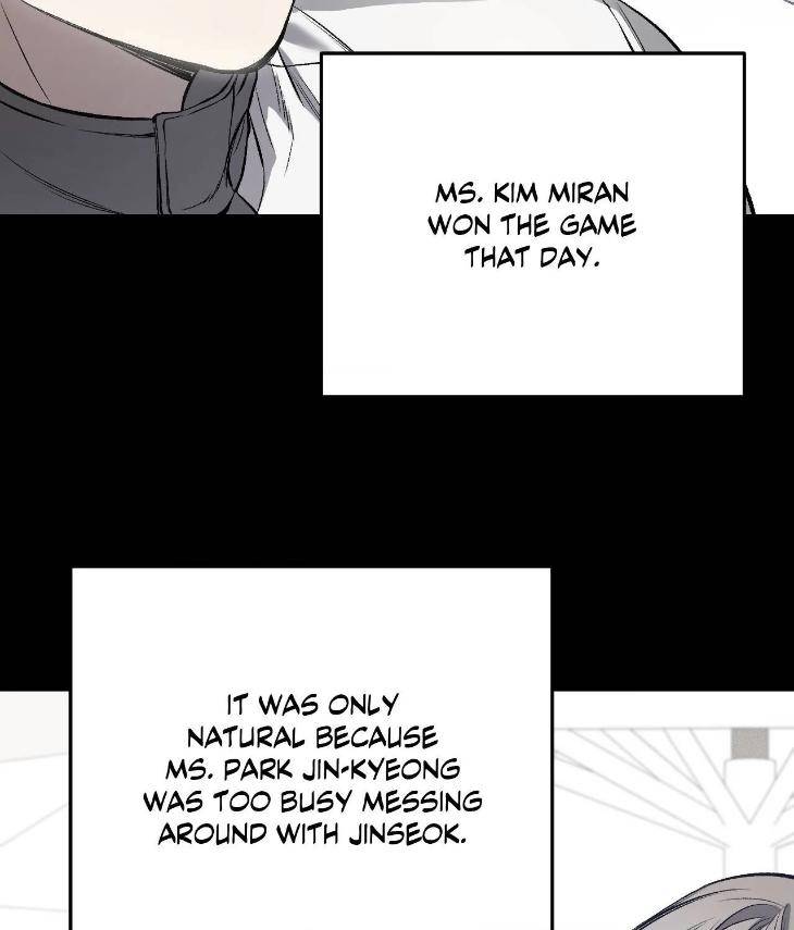 My-Personal-Caddie-By-Woo-Yoon-Hee-Uncensored-Eng page 7