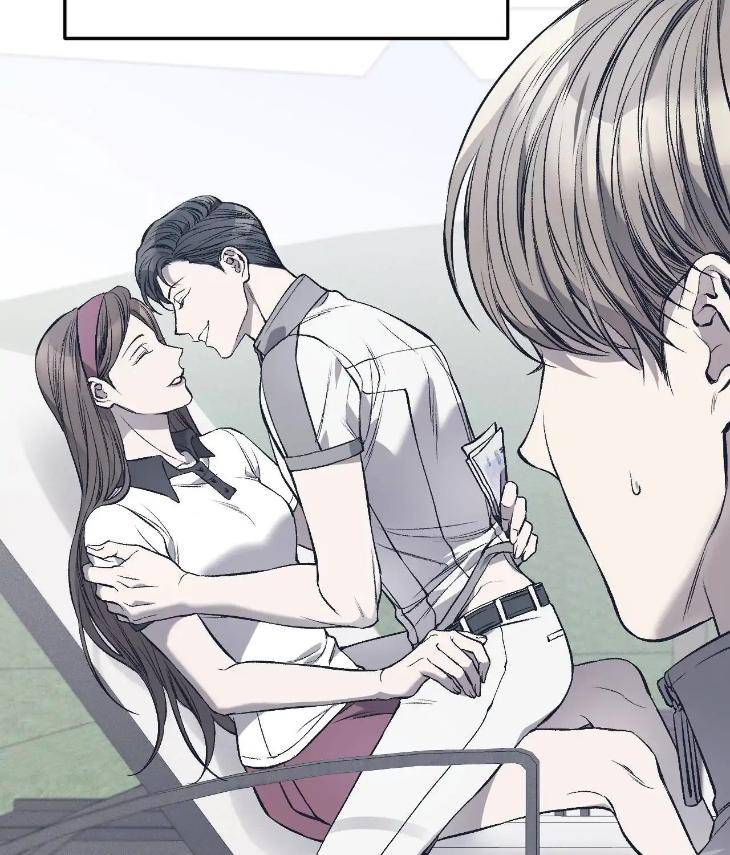 My-Personal-Caddie-By-Woo-Yoon-Hee-Uncensored-Eng page 8