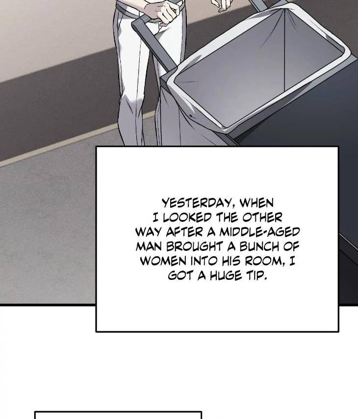 My-Personal-Caddie-By-Woo-Yoon-Hee-Uncensored-Eng page 13