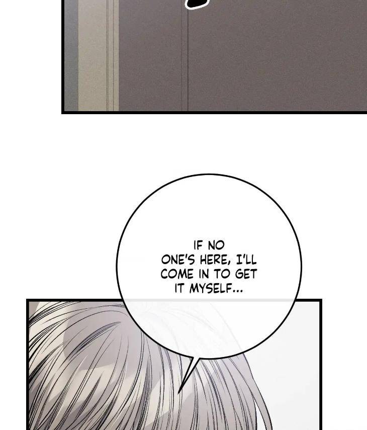 My-Personal-Caddie-By-Woo-Yoon-Hee-Uncensored-Eng page 22