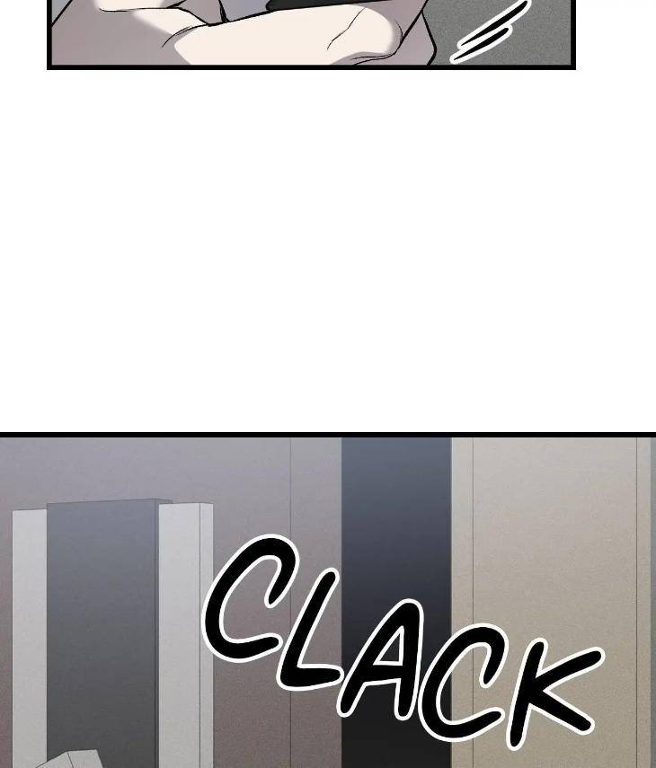 My-Personal-Caddie-By-Woo-Yoon-Hee-Uncensored-Eng page 24
