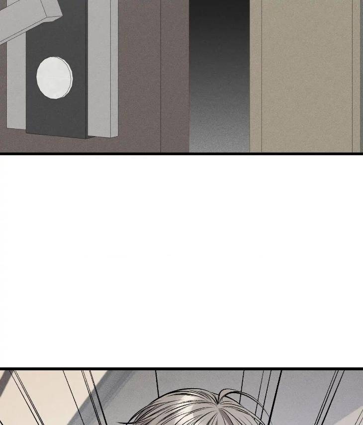 My-Personal-Caddie-By-Woo-Yoon-Hee-Uncensored-Eng page 25