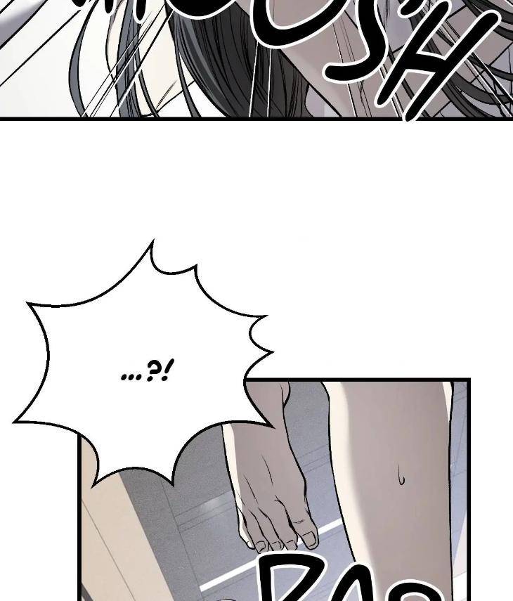 My-Personal-Caddie-By-Woo-Yoon-Hee-Uncensored-Eng page 27