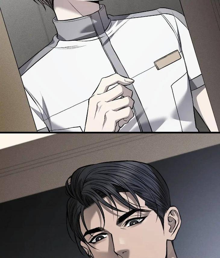 My-Personal-Caddie-By-Woo-Yoon-Hee-Uncensored-Eng page 33