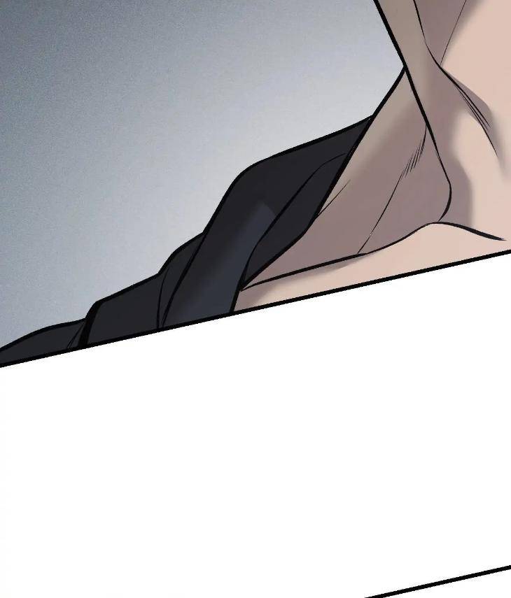My-Personal-Caddie-By-Woo-Yoon-Hee-Uncensored-Eng page 37