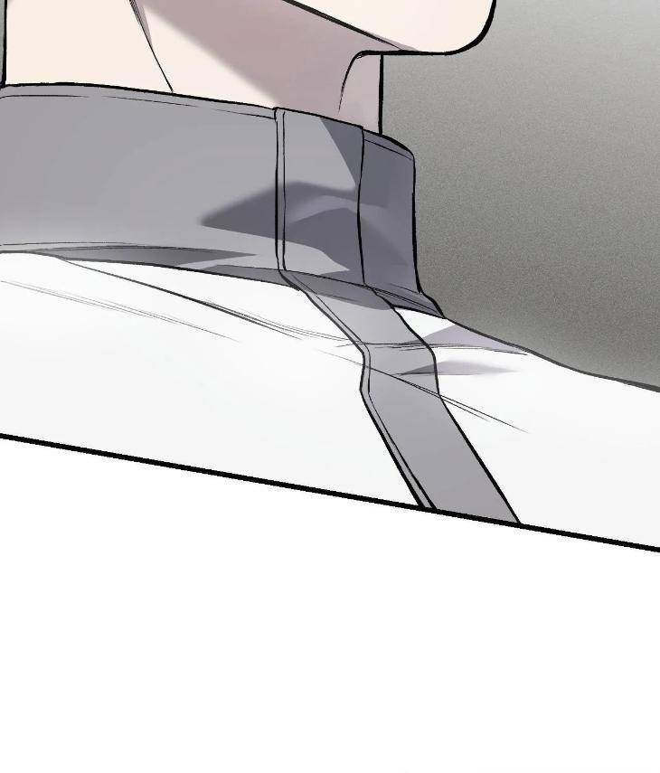My-Personal-Caddie-By-Woo-Yoon-Hee-Uncensored-Eng page 39