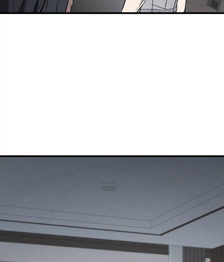 My-Personal-Caddie-By-Woo-Yoon-Hee-Uncensored-Eng page 46