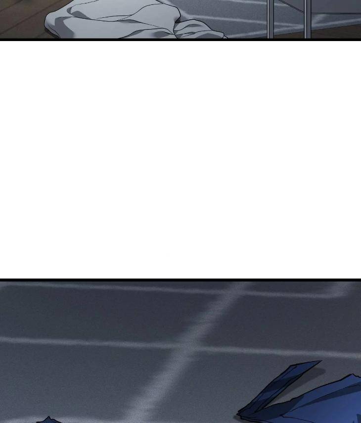 My-Personal-Caddie-By-Woo-Yoon-Hee-Uncensored-Eng page 48