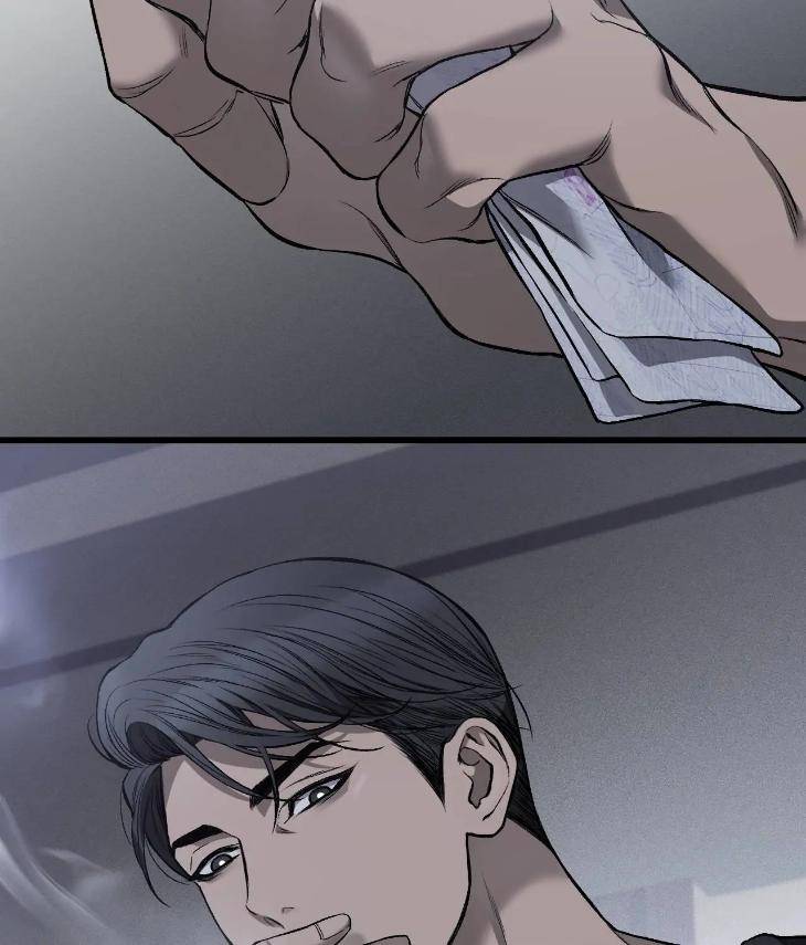 My-Personal-Caddie-By-Woo-Yoon-Hee-Uncensored-Eng page 60